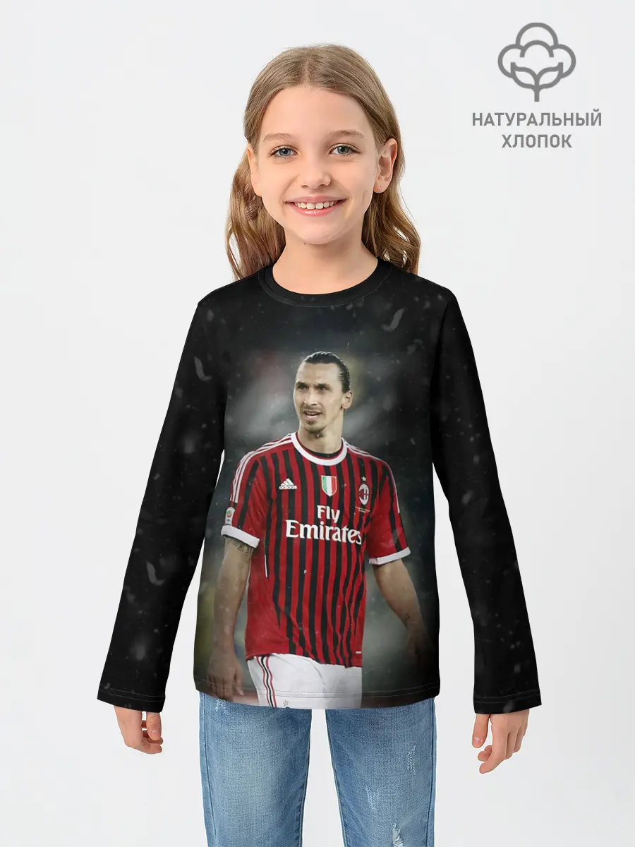 Детский лонгслив / Златан Ибрагимович