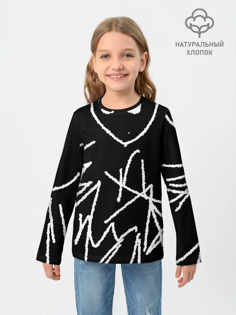 Детский лонгслив / Schizophrenia