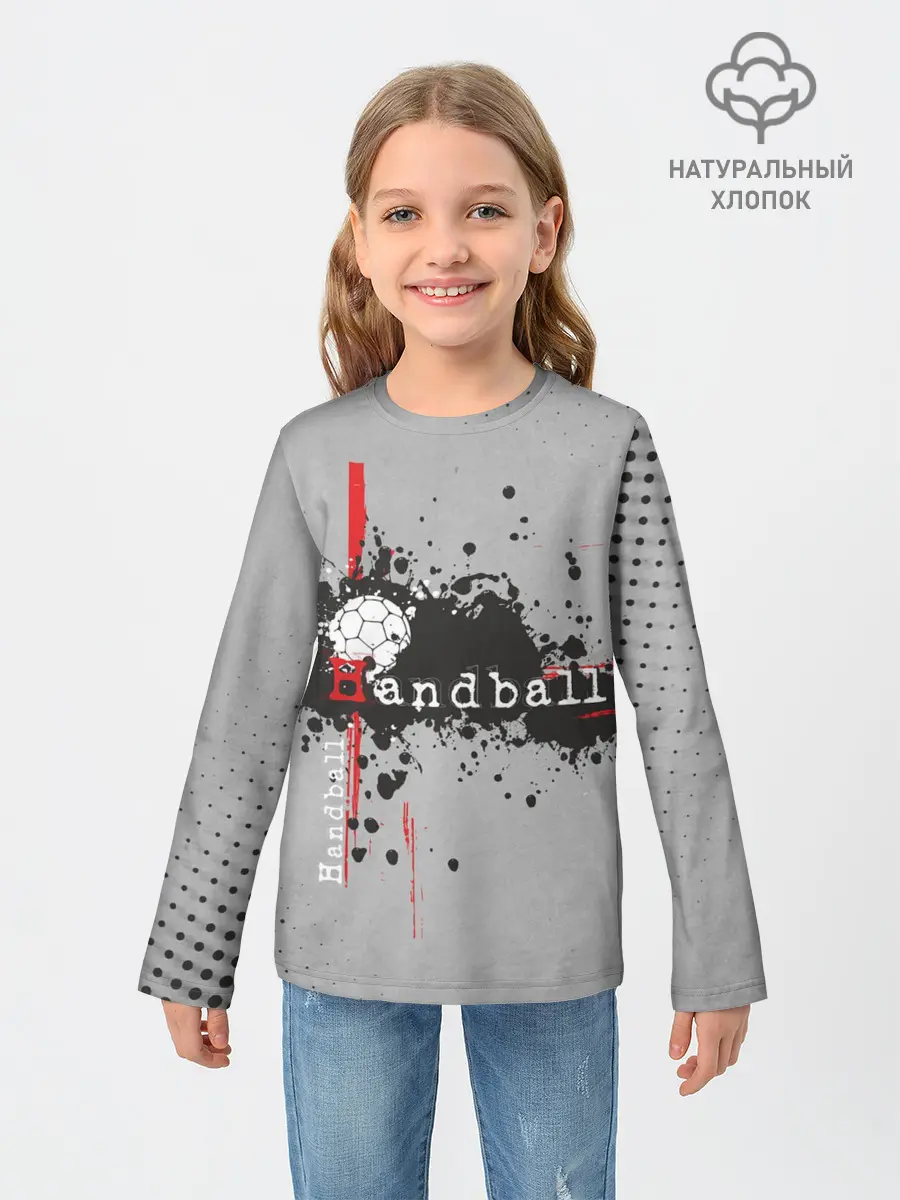Детский лонгслив / Handball
