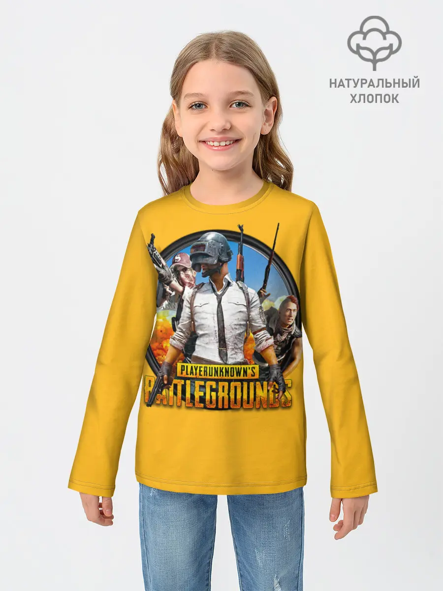 Детский лонгслив / PUBG