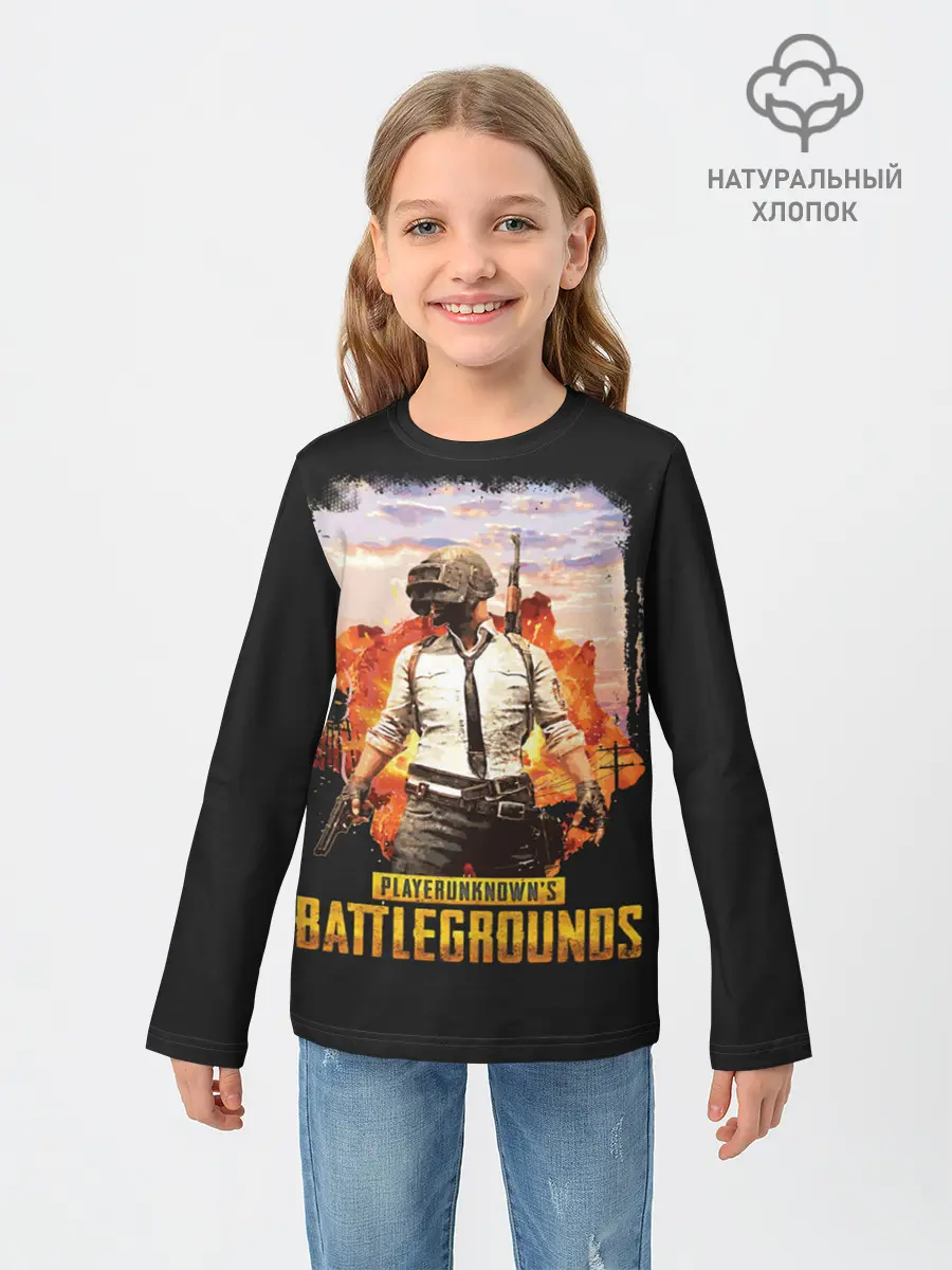 Детский лонгслив / PUBG