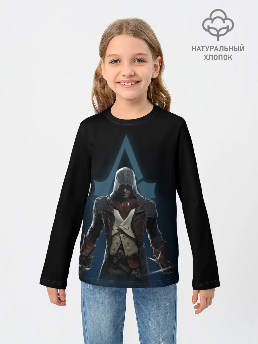 Детский лонгслив / ASSASSINS CREED.