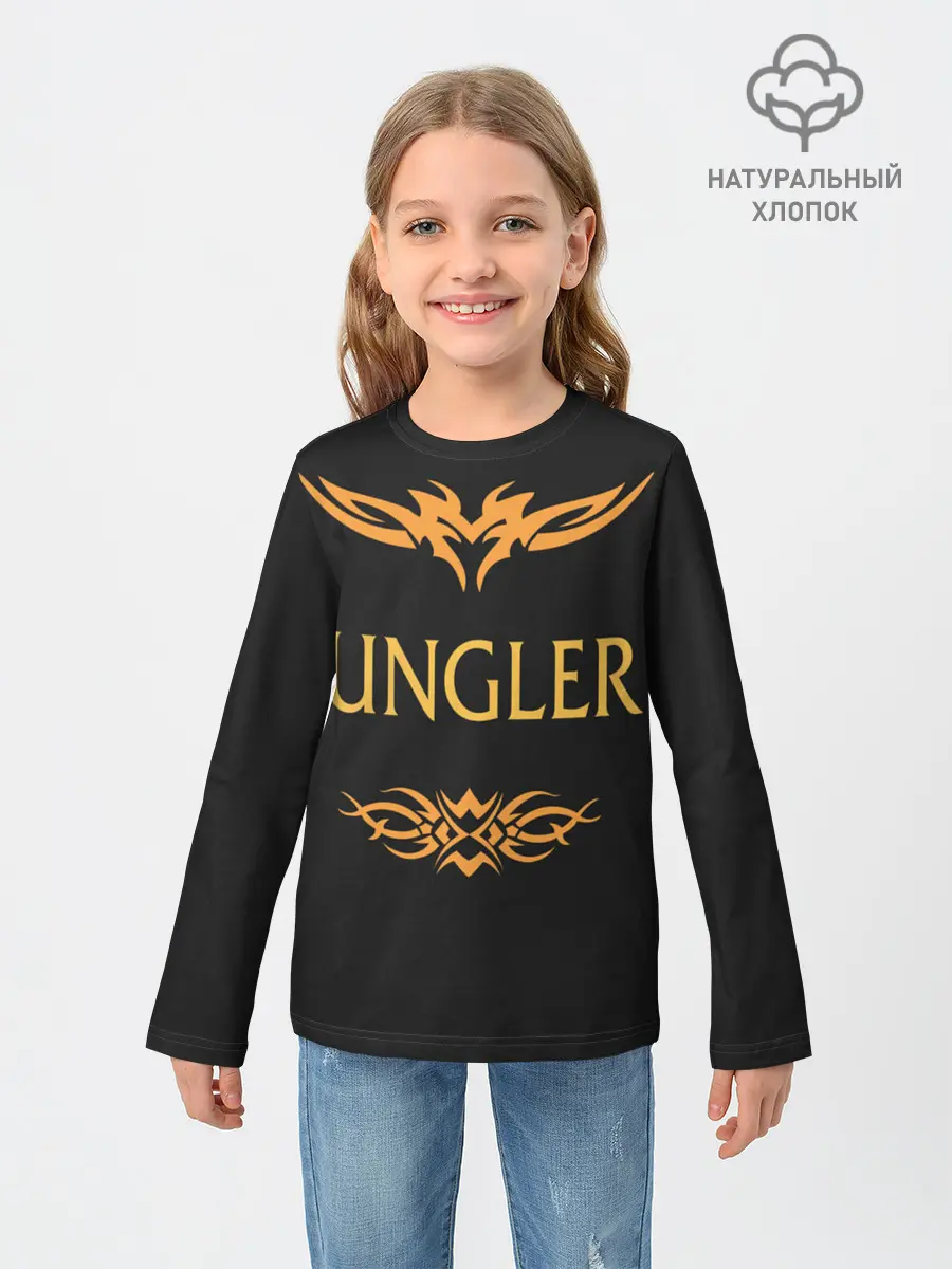 Детский лонгслив / Jungler