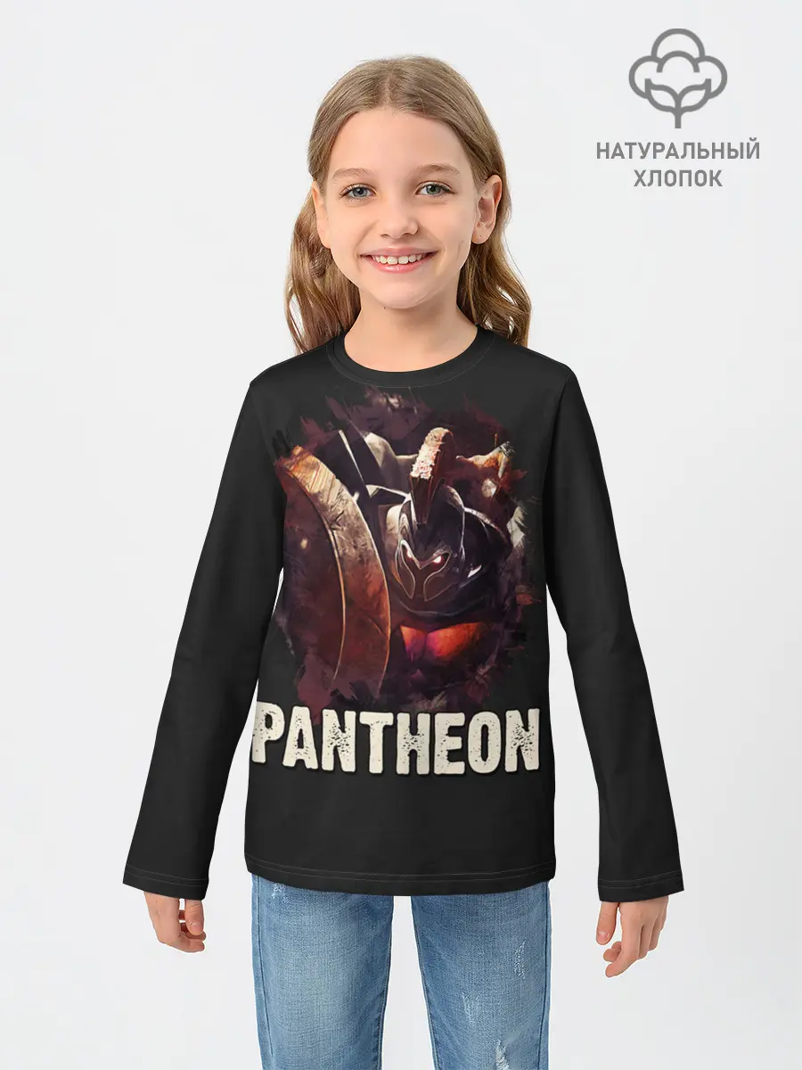 Детский лонгслив / Pantheon