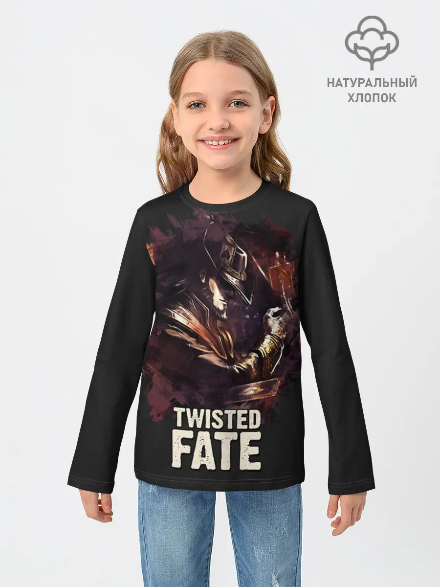 Детский лонгслив / Twisted Fate