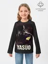 Детский лонгслив / Yasuo