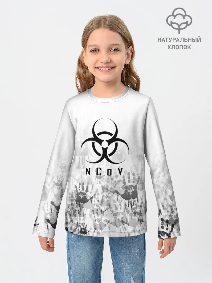 Детский лонгслив / nCoV | КОРОНАВИРУС