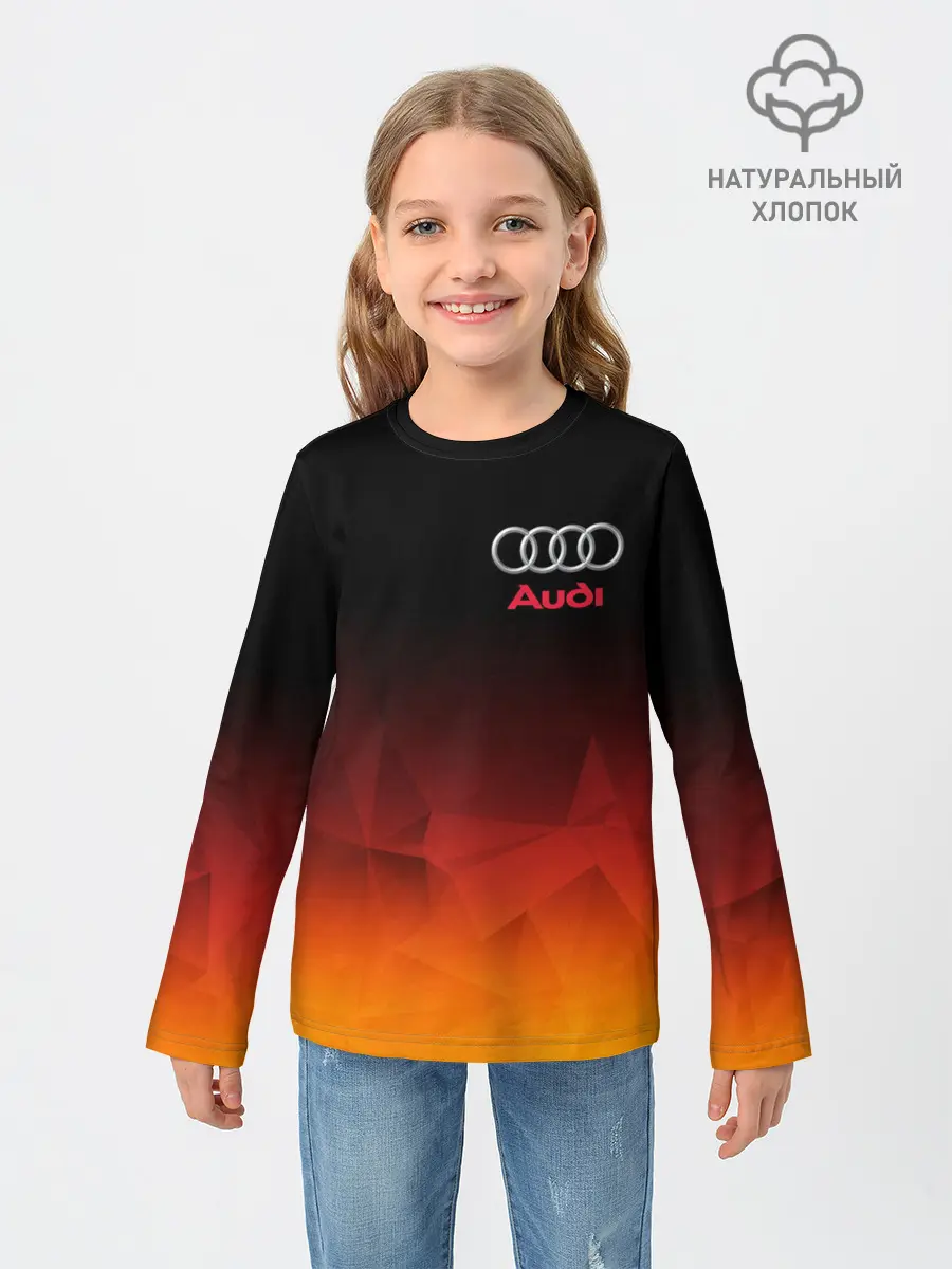 Детский лонгслив / AUDI | АУДИ