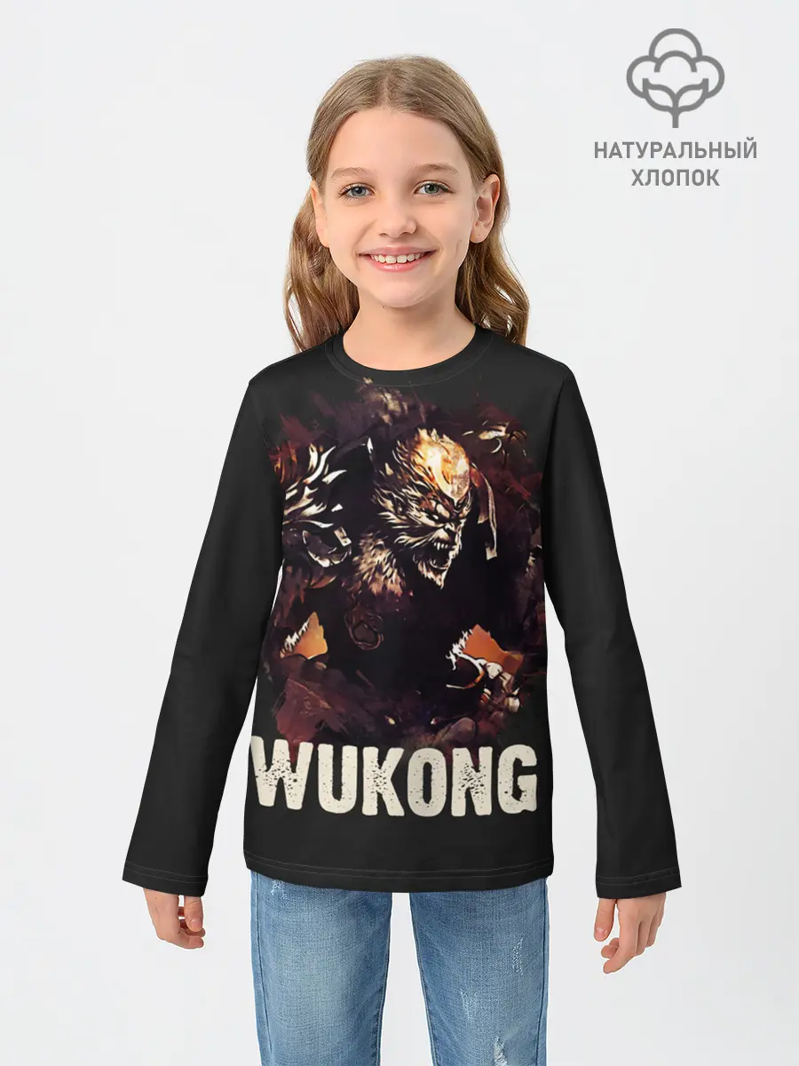 Детский лонгслив / Wukong