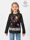 Детский лонгслив / Wukong