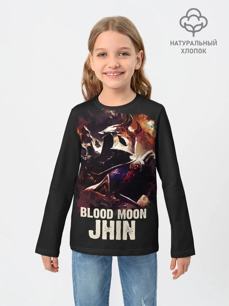 Детский лонгслив / Jhin