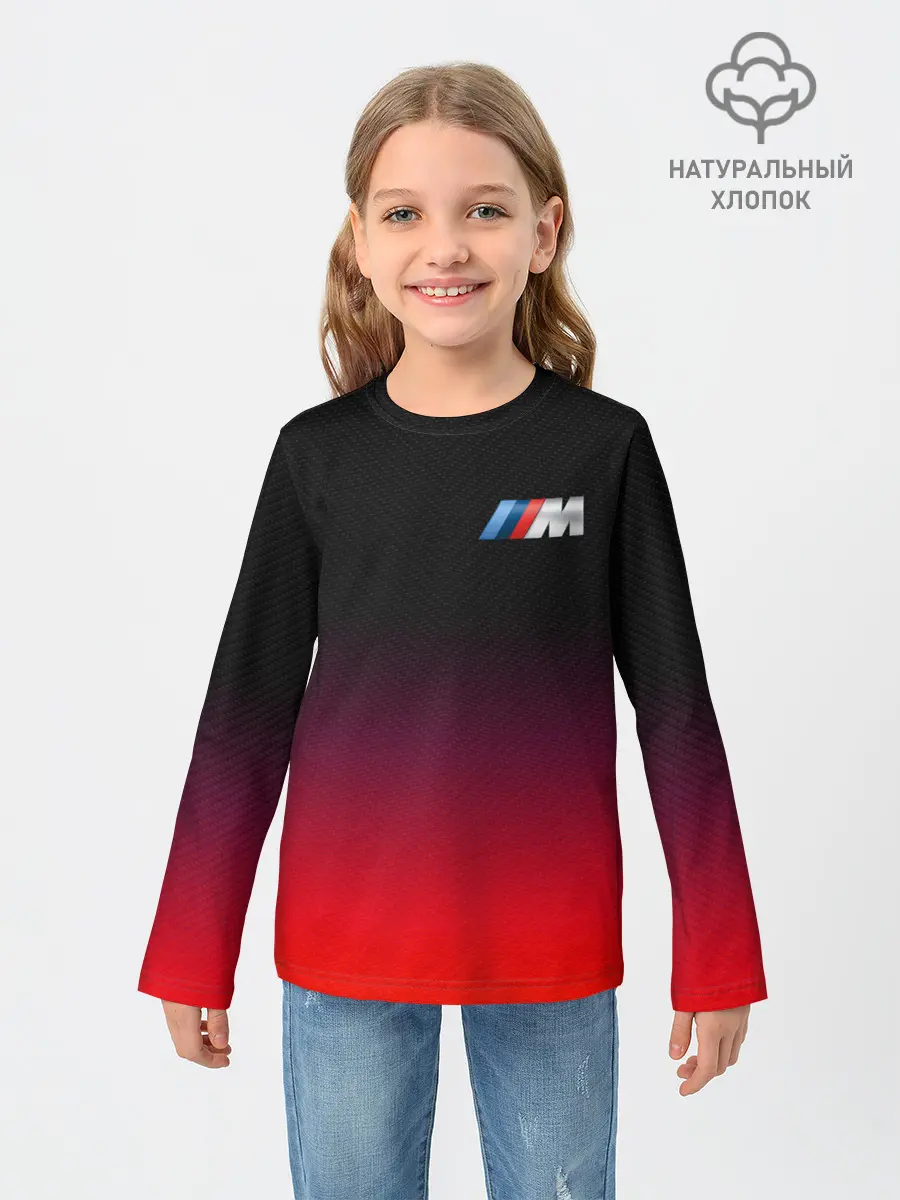 Детский лонгслив / BMW