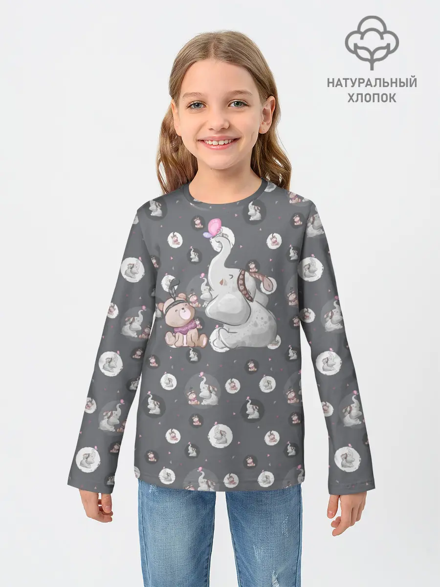 Детский лонгслив / Слоник