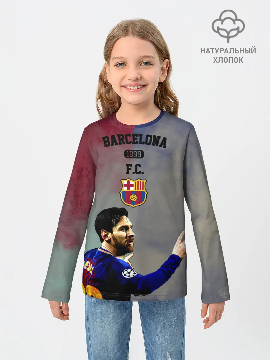 Детский лонгслив / Messi