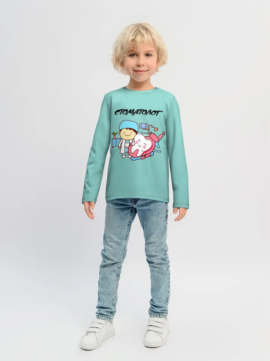 Детский лонгслив / Стоматолог