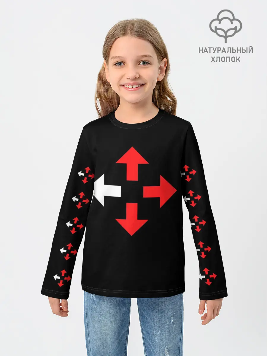 Детский лонгслив / Three Days Grace