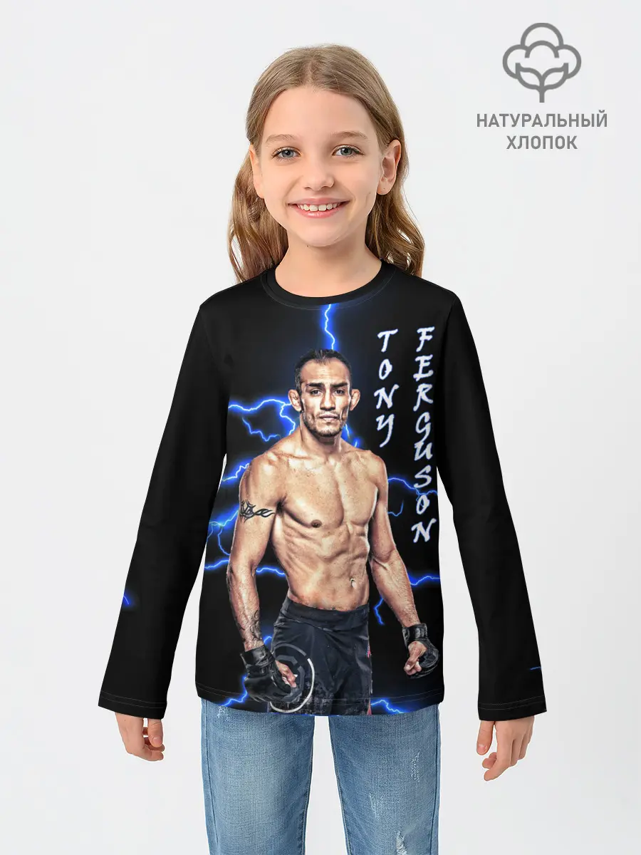 Детский лонгслив / TONY FERGUSON