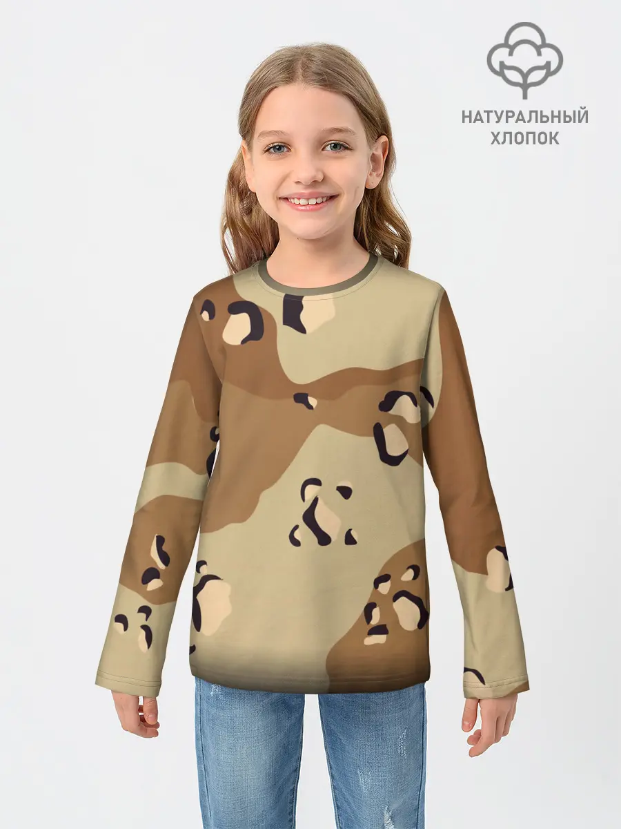 Детский лонгслив / ПОЛЕВОЙ АРМЕЙСКИЙ