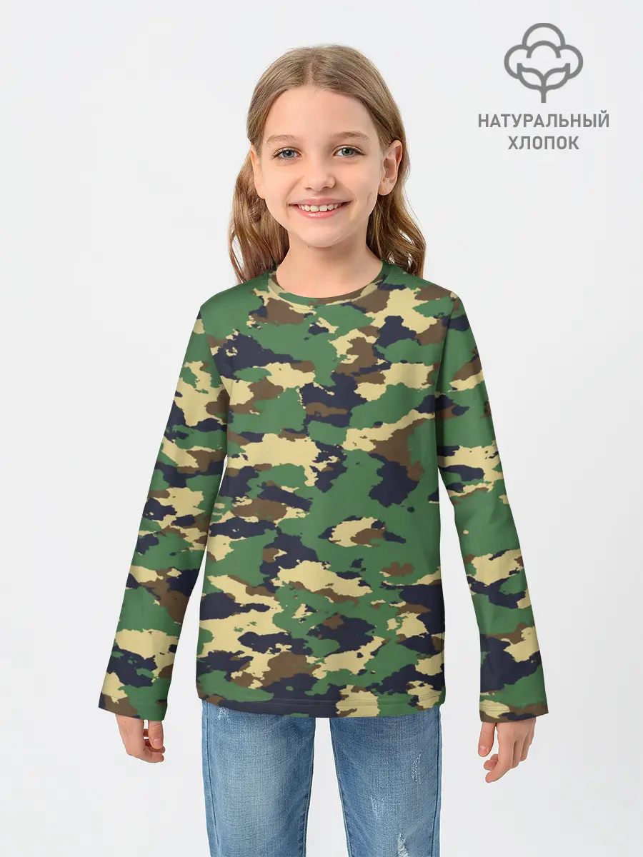 Детский лонгслив / КАМУФЛЯЖ