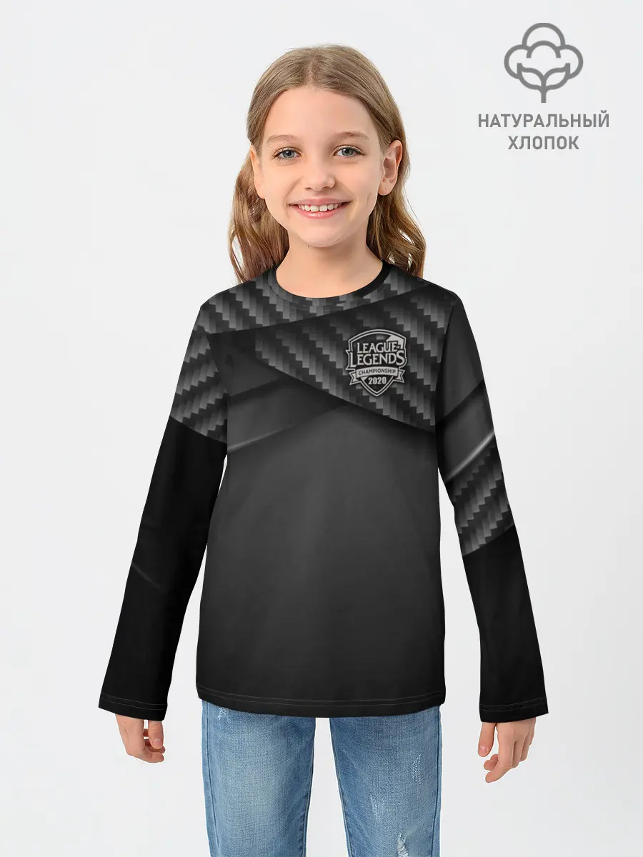 Детский лонгслив / League of Legends