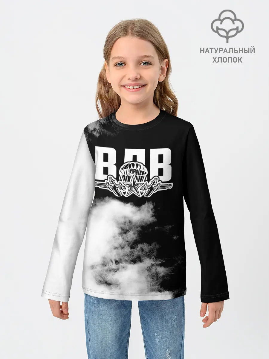 Детский лонгслив / ВДВ