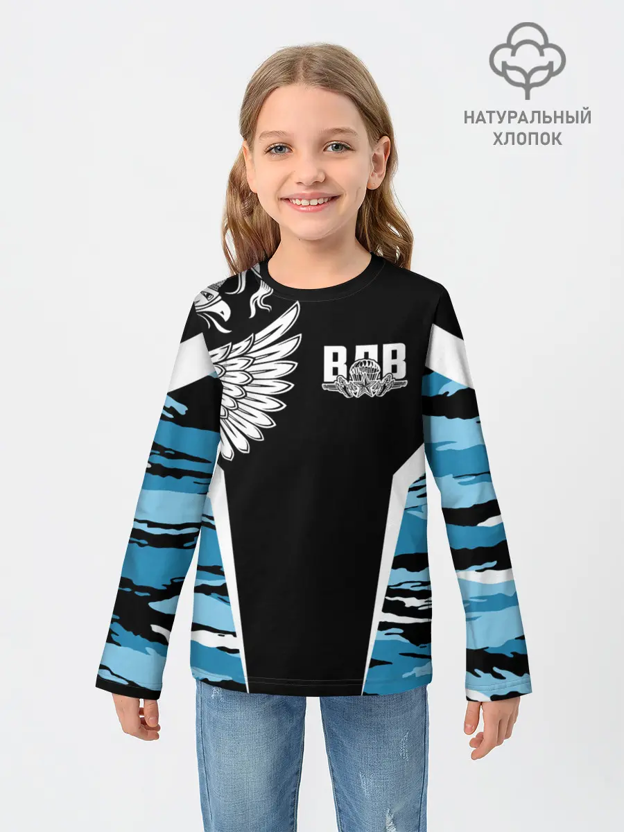 Детский лонгслив / Камуфляж ВДВ