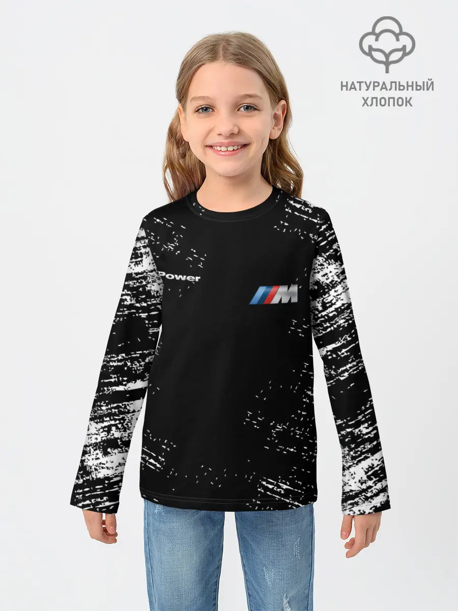 Детский лонгслив / BMW