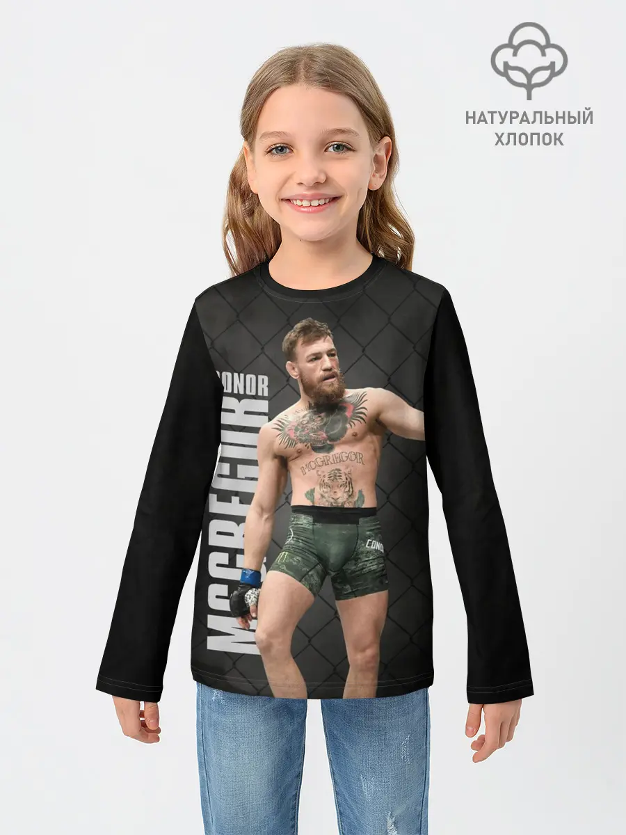 Детский лонгслив / Конор МакГрегор