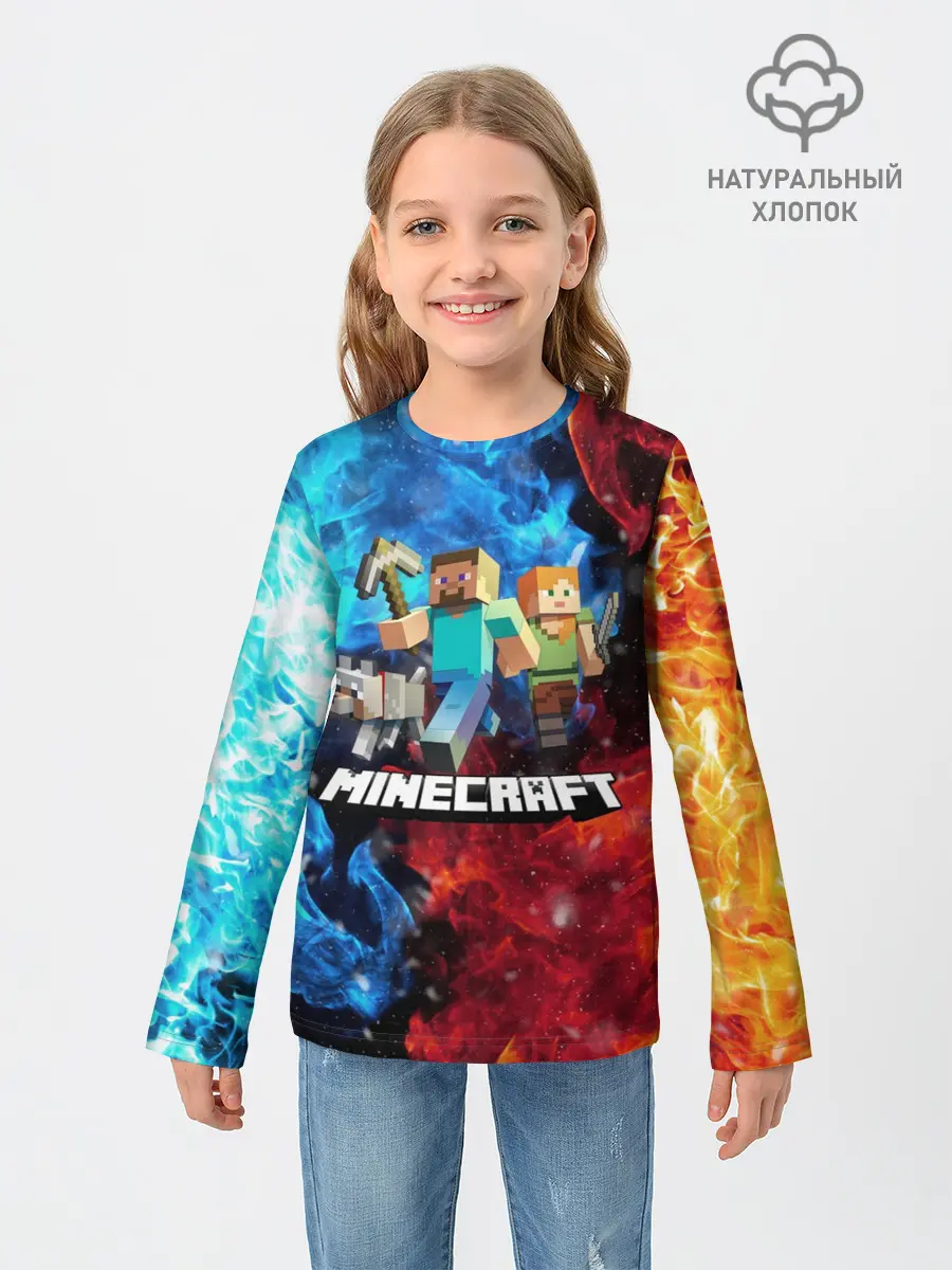 Детский лонгслив / Minecraft / Майнкрафт