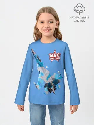 Детский лонгслив / ВВС России