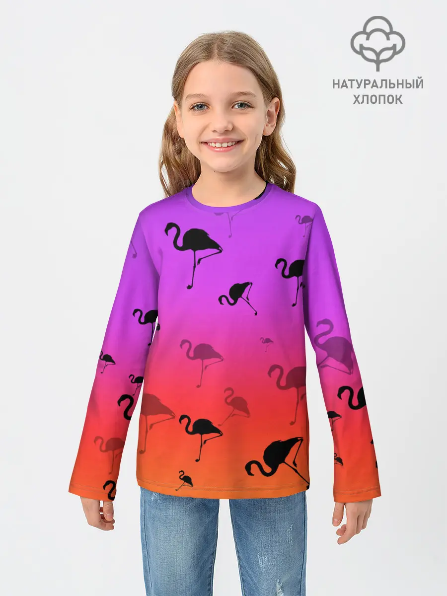 Детский лонгслив / Фламинго