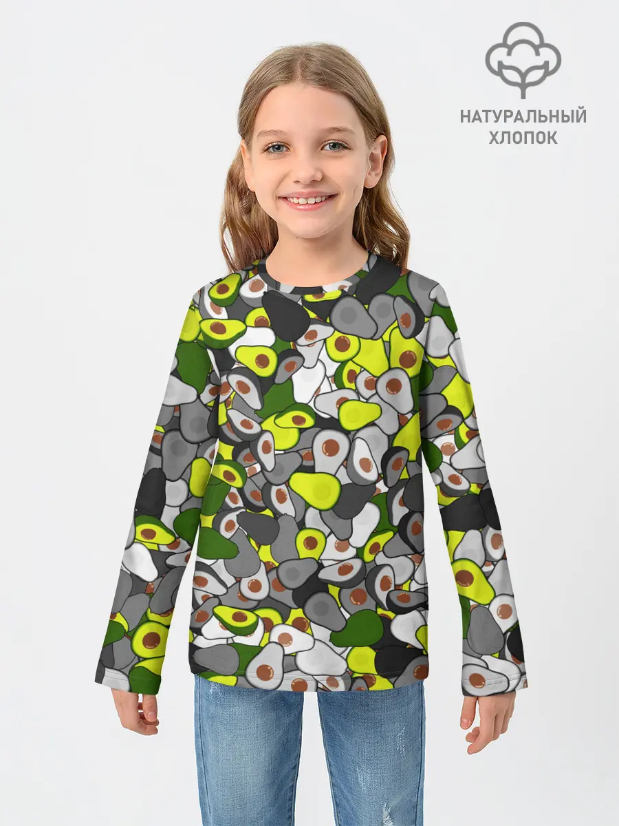 Детский лонгслив / Камуфляж с авокадо