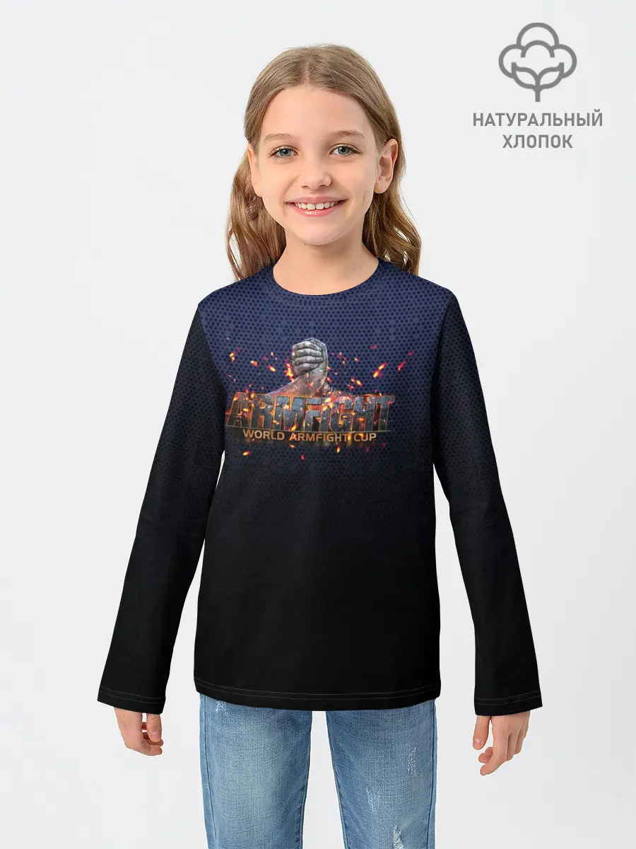 Детский лонгслив / Armfight