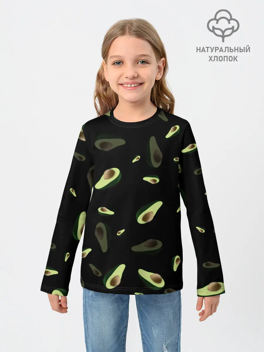 Детский лонгслив / Авокадо