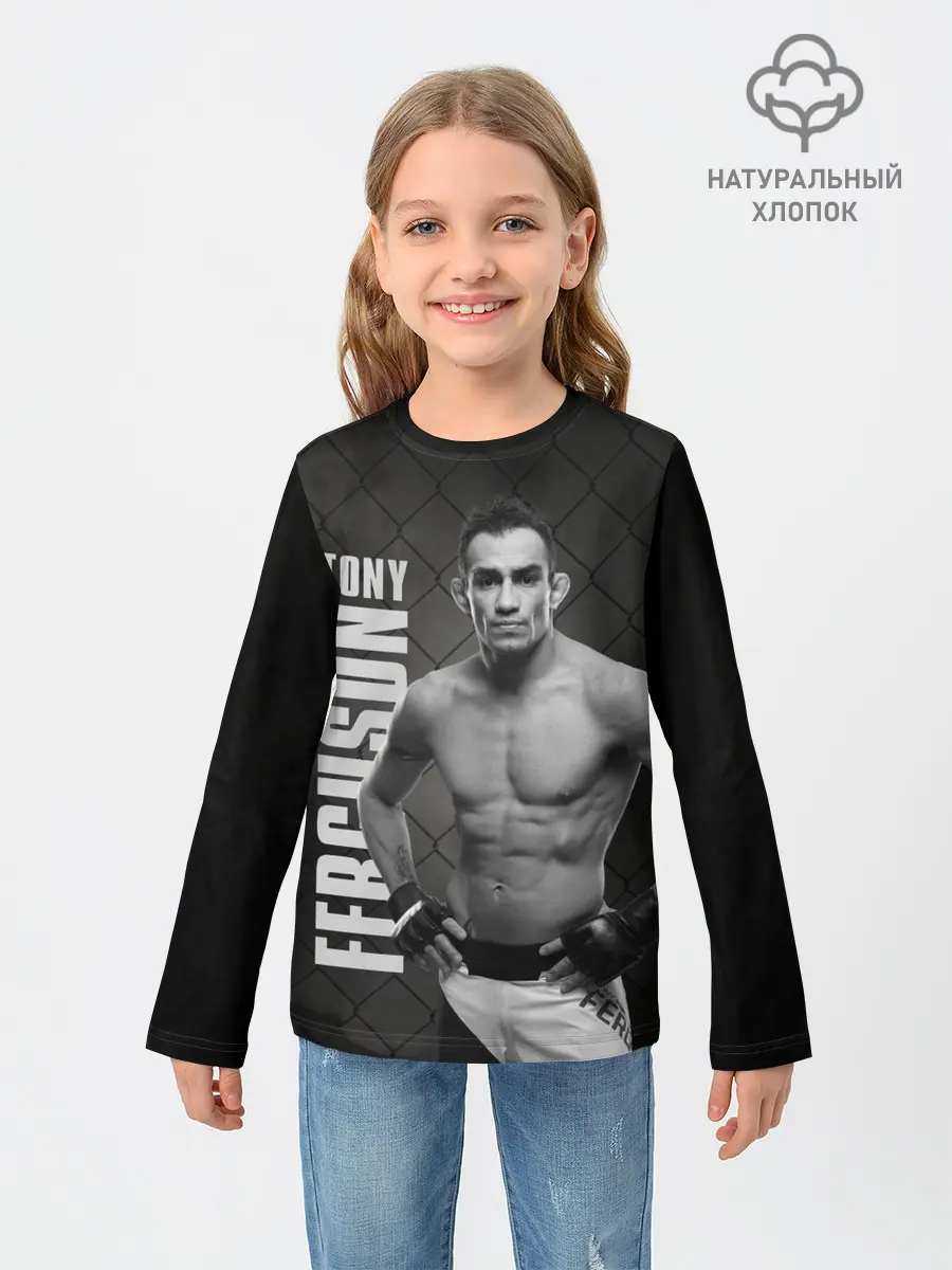 Детский лонгслив / Tony Ferguson