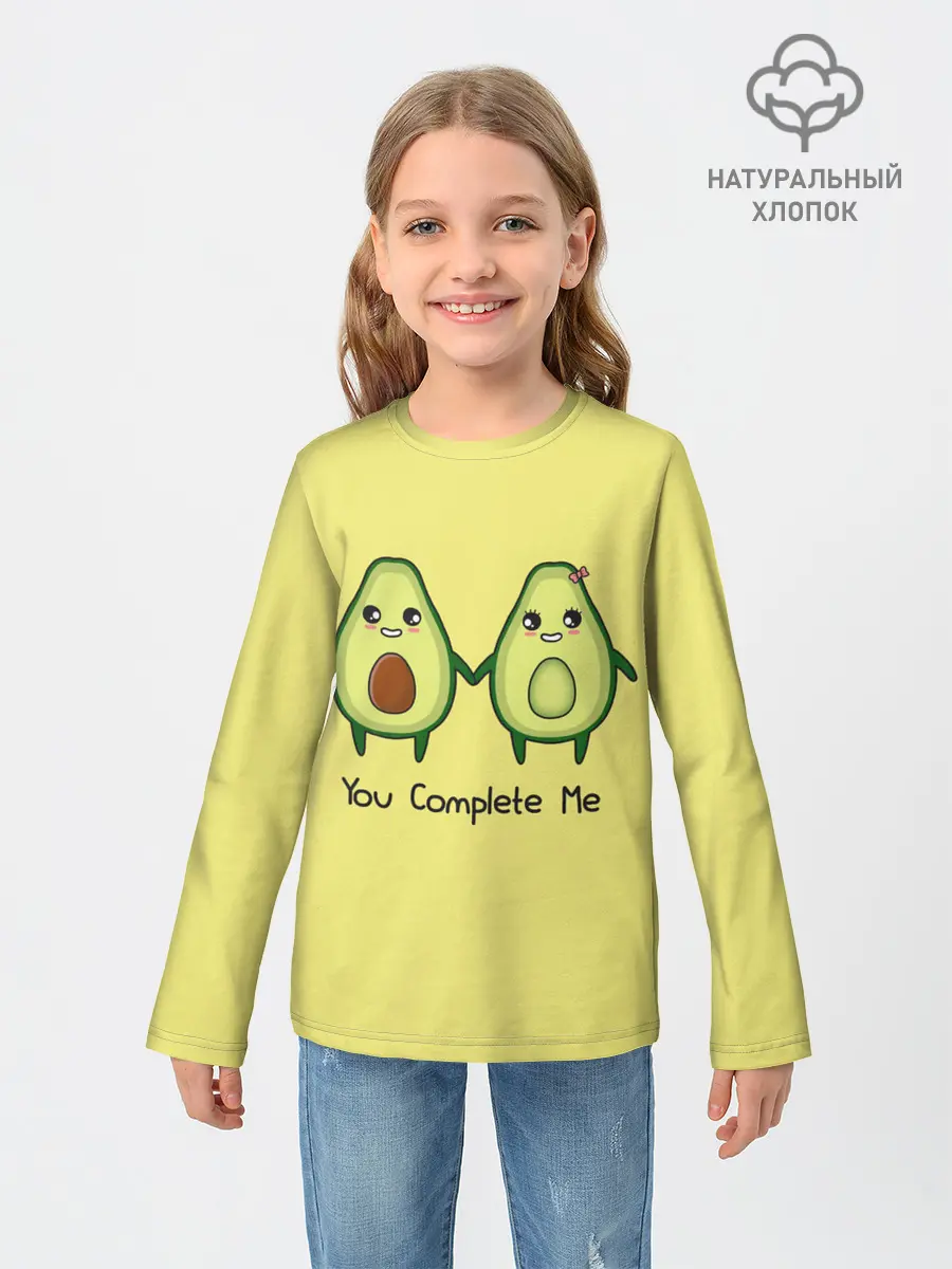 Детский лонгслив / Авокадо