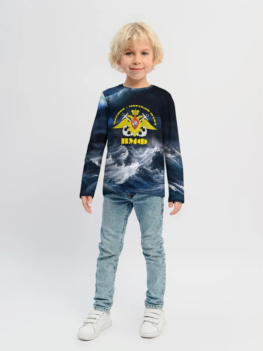 Детский лонгслив / Военно-морской флот