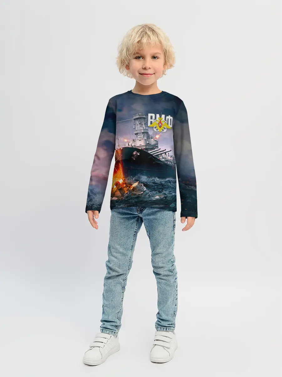 Детский лонгслив / ВМФ