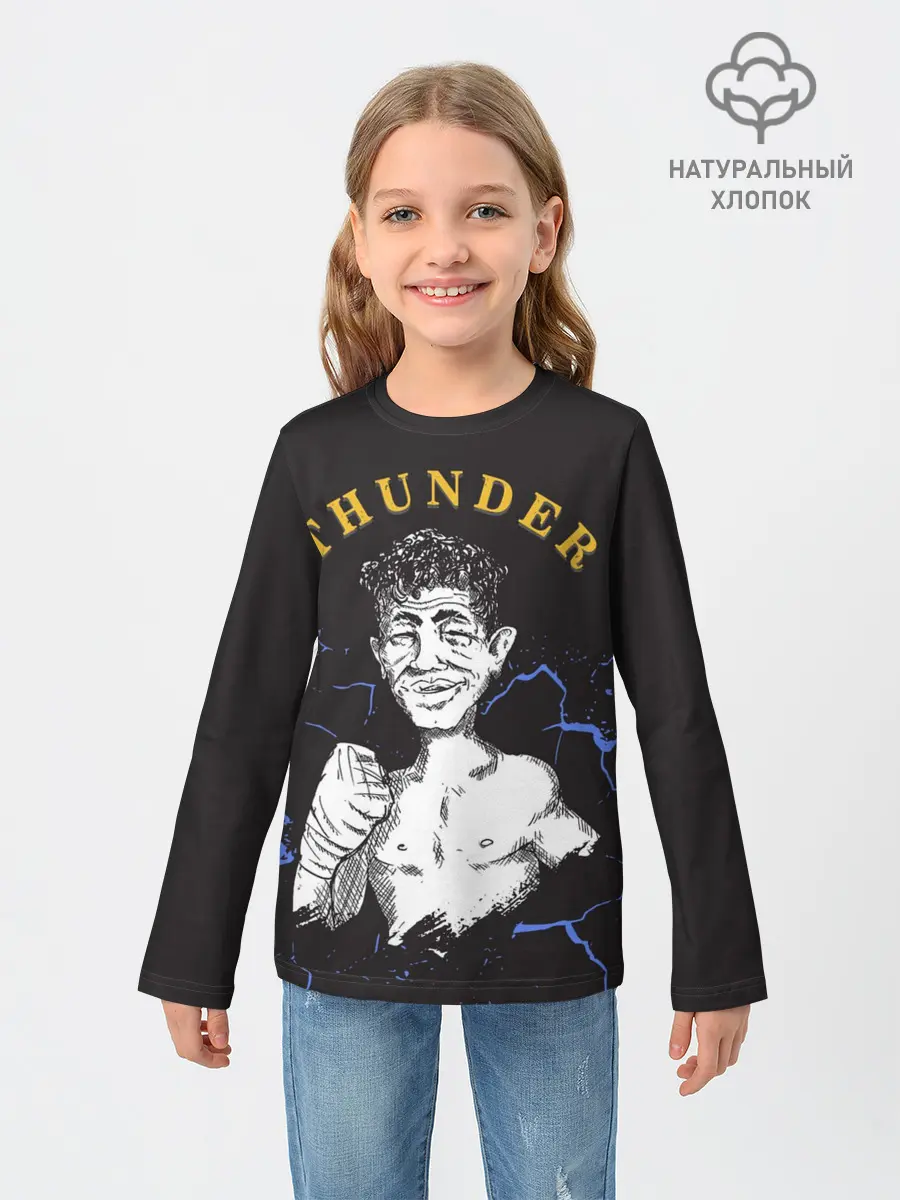 Детский лонгслив / Thunder