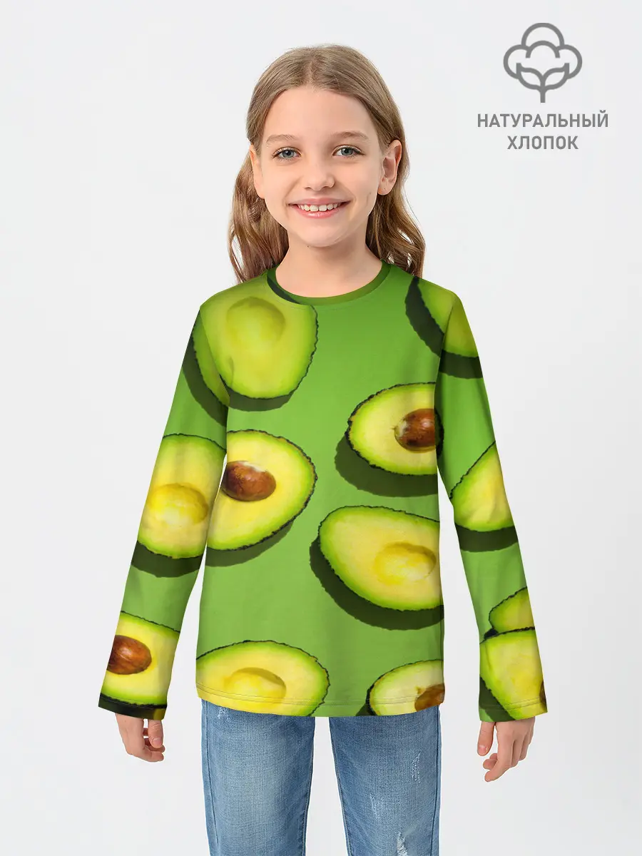 Детский лонгслив / АВАКАДО ПАТТЕРН.