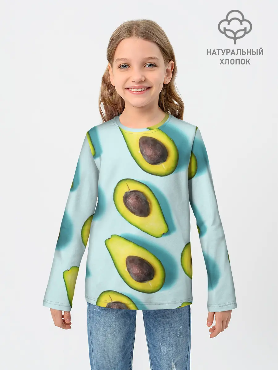 Детский лонгслив / АВОКАДО.