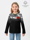 Детский лонгслив / ВВ МВД РФ