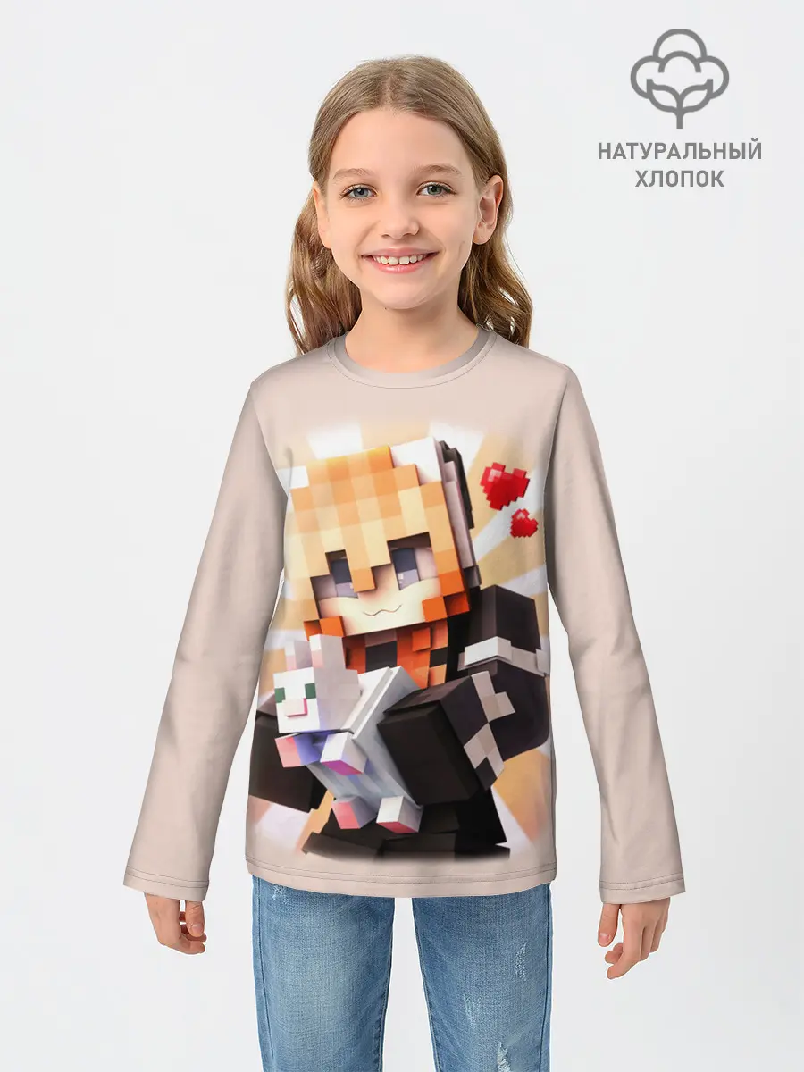 Детский лонгслив / MINECRAFT