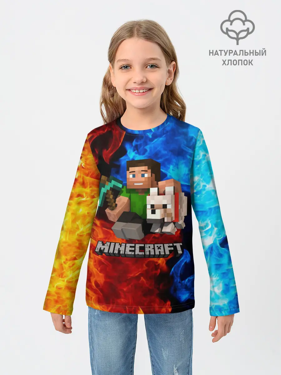 Детский лонгслив / MINECRAFT