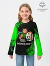 Детский лонгслив / MINECRAFT