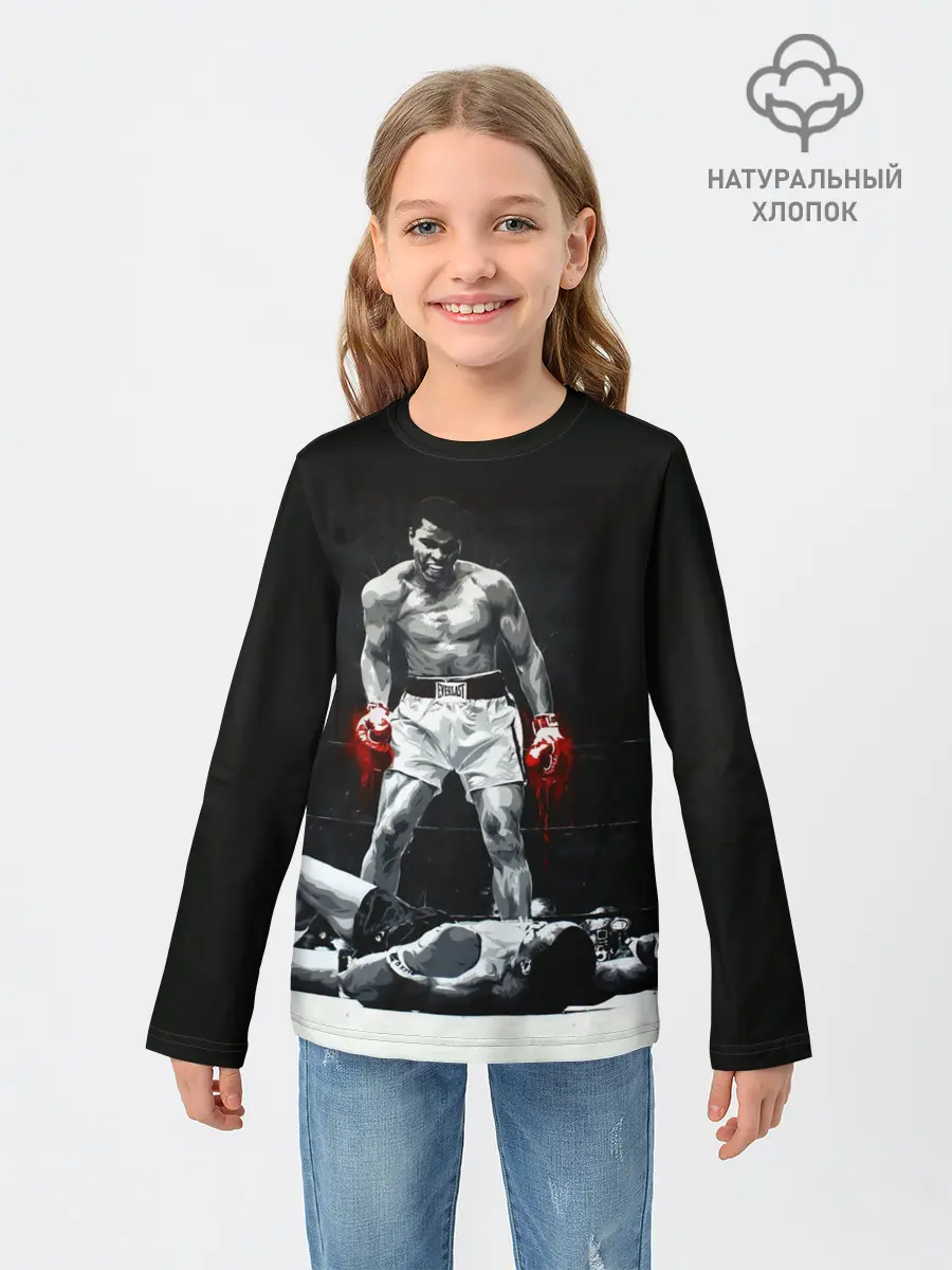 Детский лонгслив / Muhammad Ali