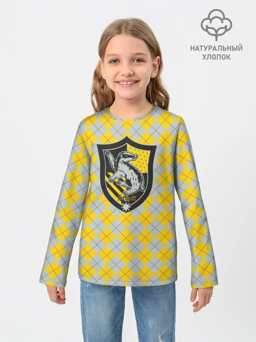 Детский лонгслив / Coat of Hufflepuff