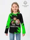 Детский лонгслив / MINECRAFT