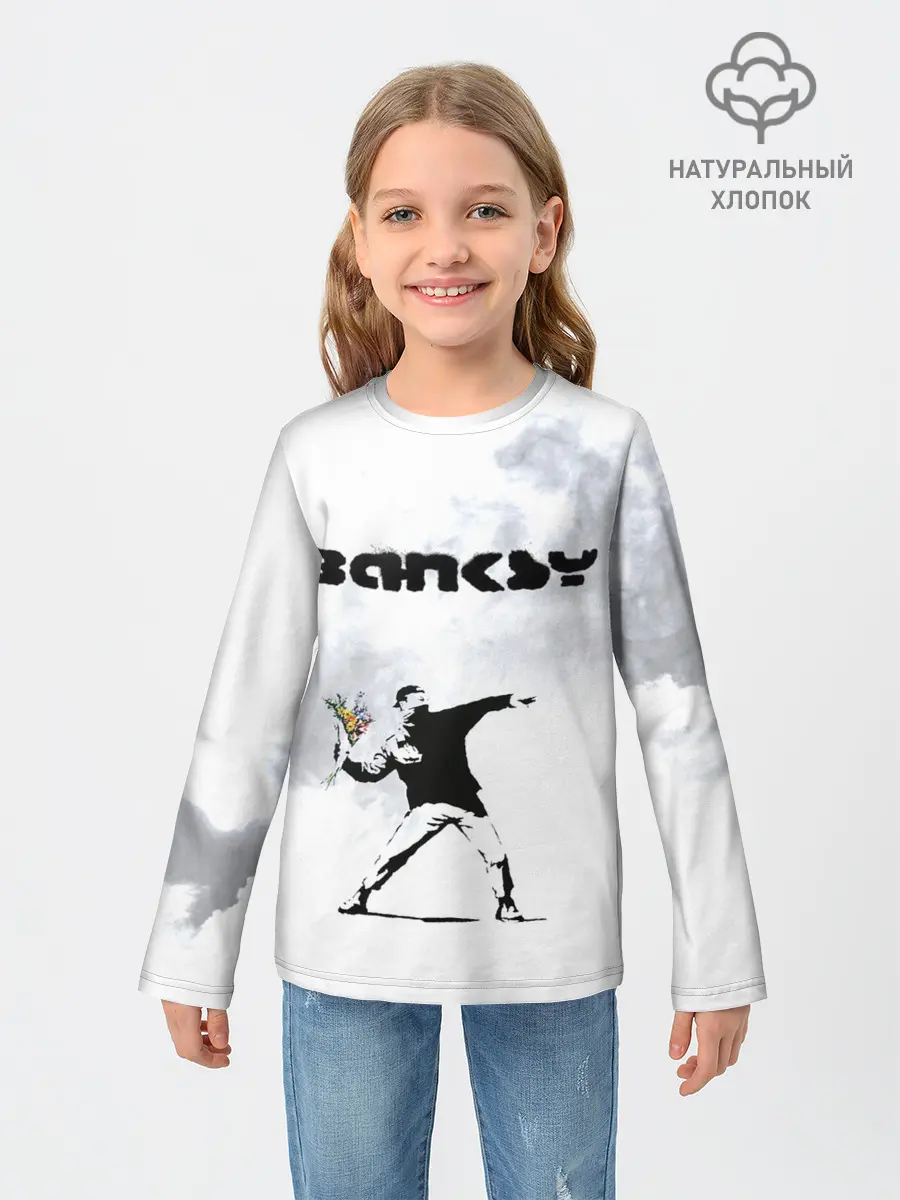 Детский лонгслив / Banksy