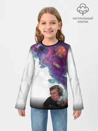 Детский лонгслив / Илон Маск курит космос